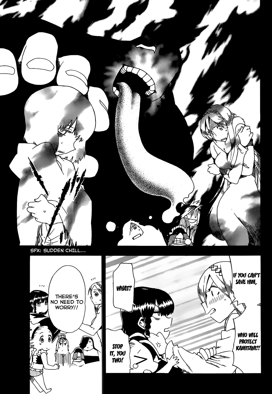 Baketeriya Chapter 18 page 14 - Chapter 18