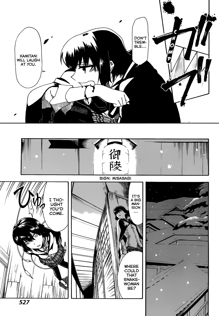Baketeriya Chapter 18 page 16 - Chapter 18