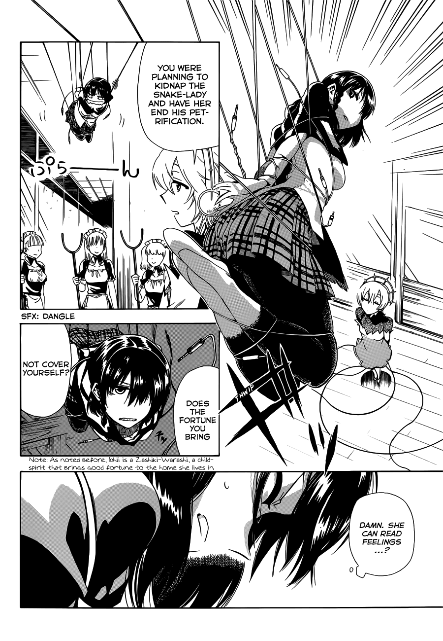 Baketeriya Chapter 18 page 17 - Chapter 18