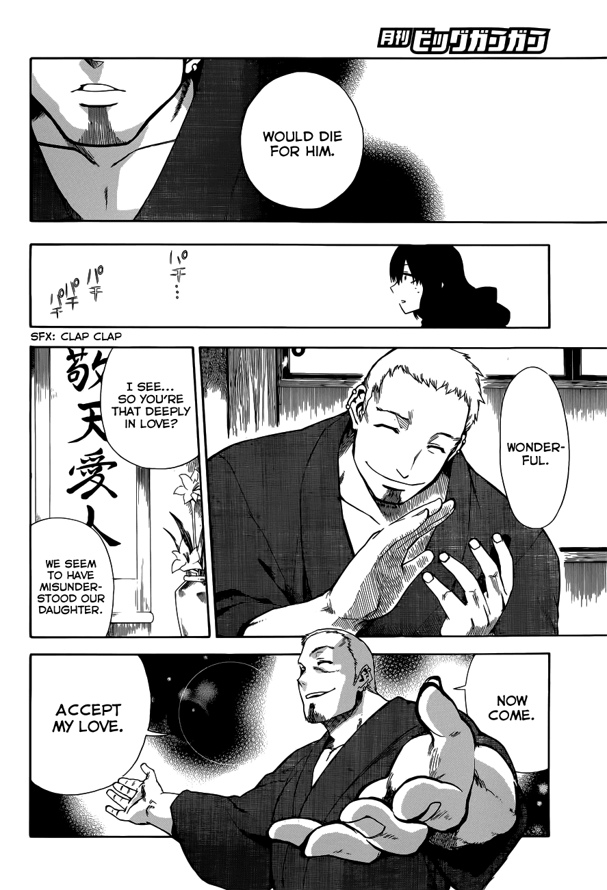 Baketeriya Chapter 18 page 23 - Chapter 18