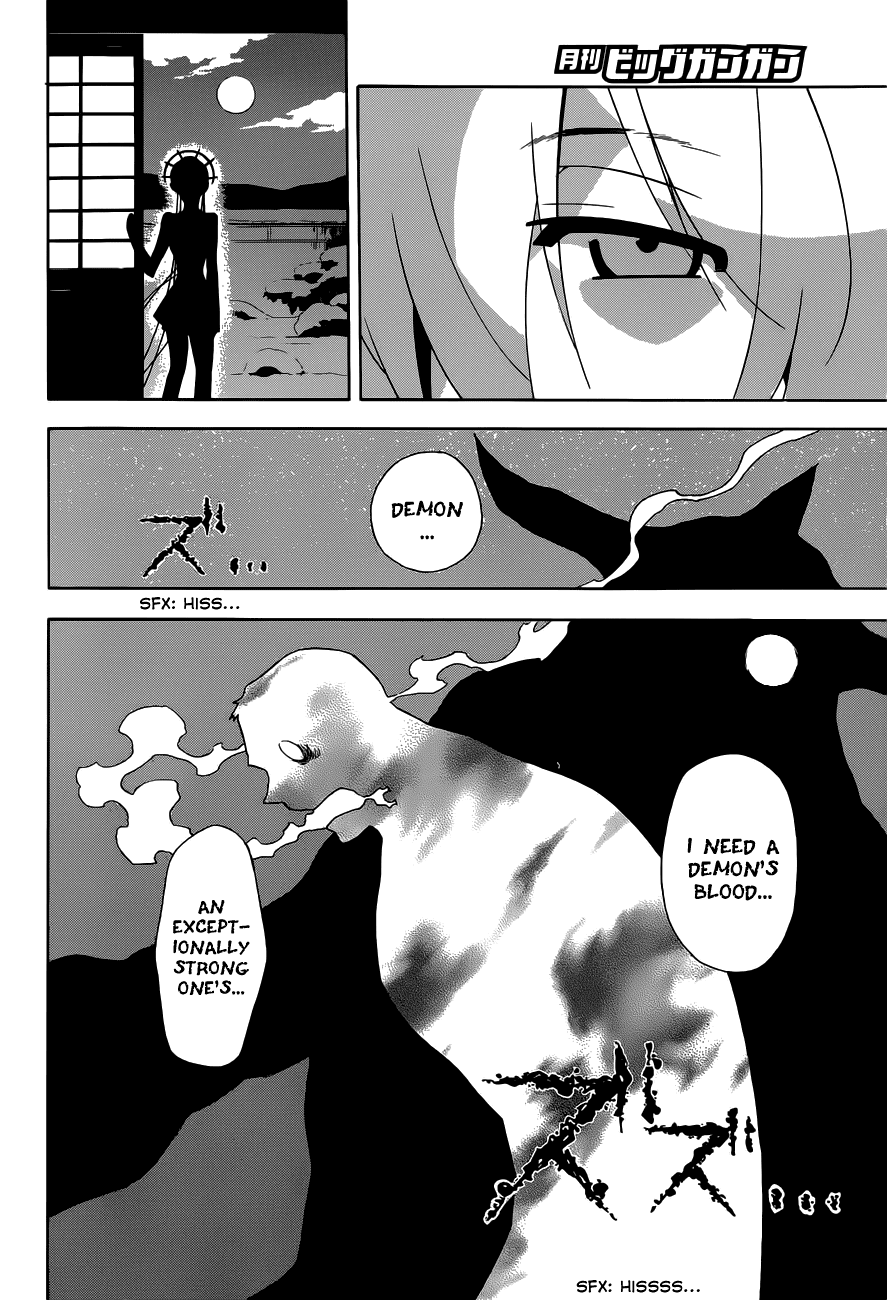 Baketeriya Chapter 18 page 27 - Chapter 18