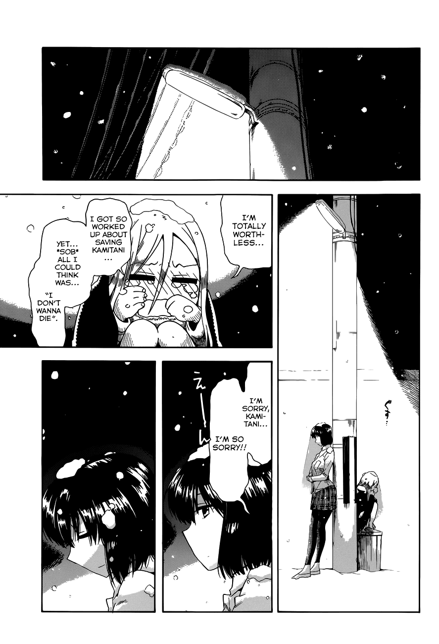 Baketeriya Chapter 18 page 28 - Chapter 18