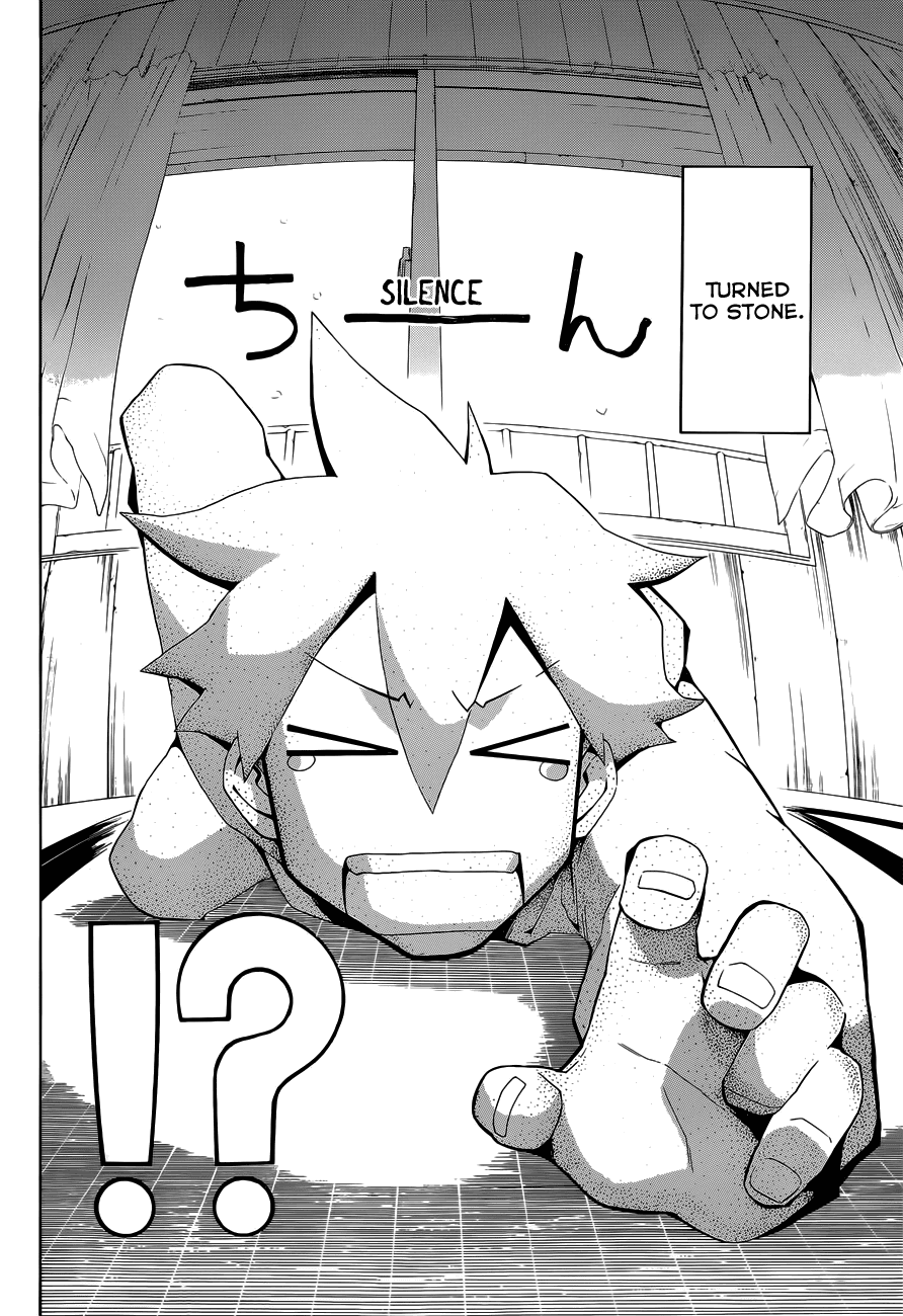 Baketeriya Chapter 18 page 3 - Chapter 18