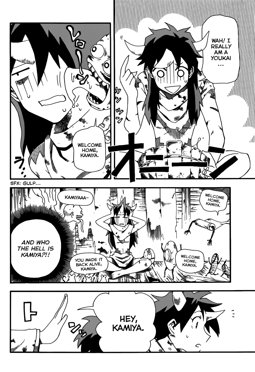 Baketeriya Chapter 19 page 11 - Chapter 19