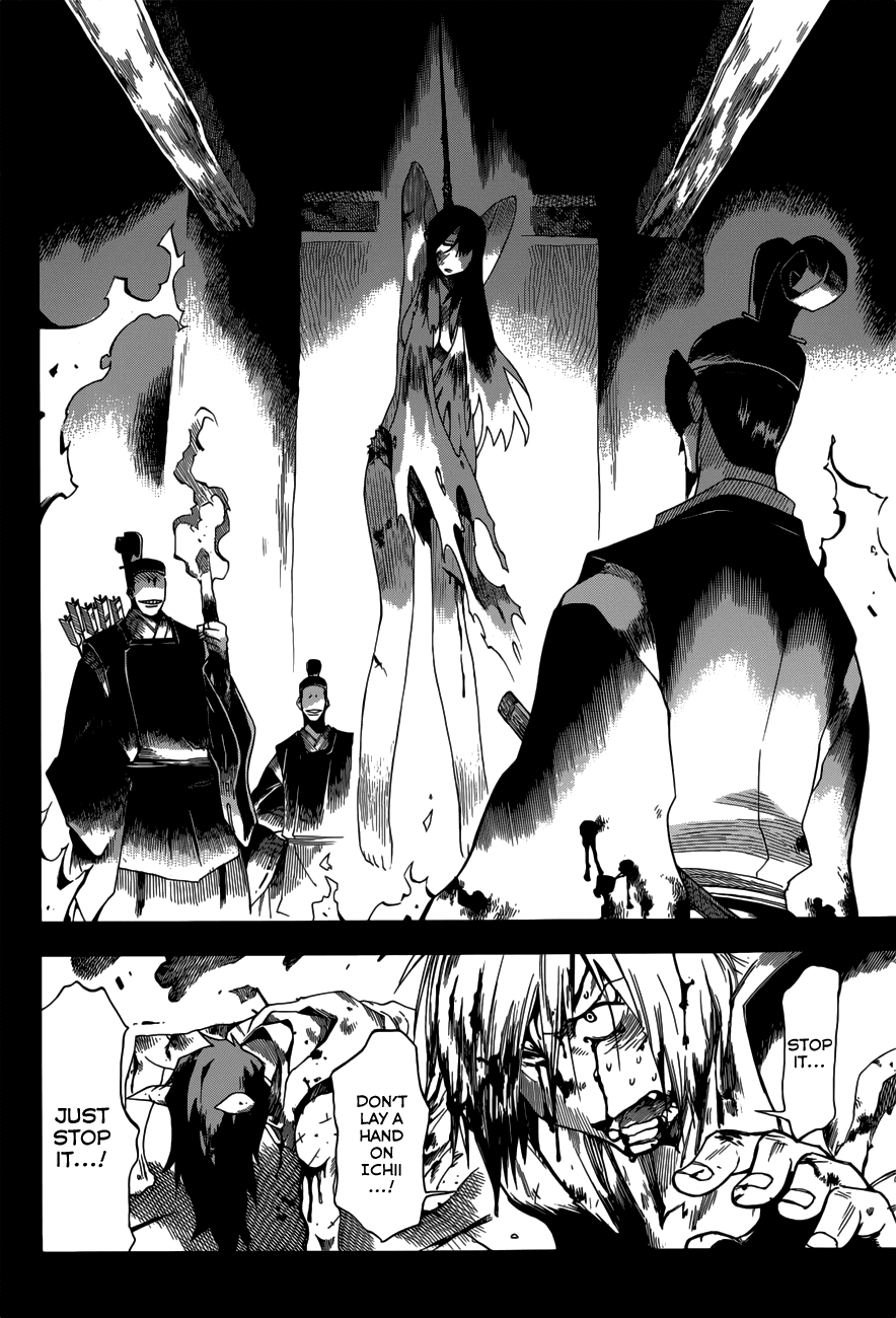 Baketeriya Chapter 19 page 17 - Chapter 19