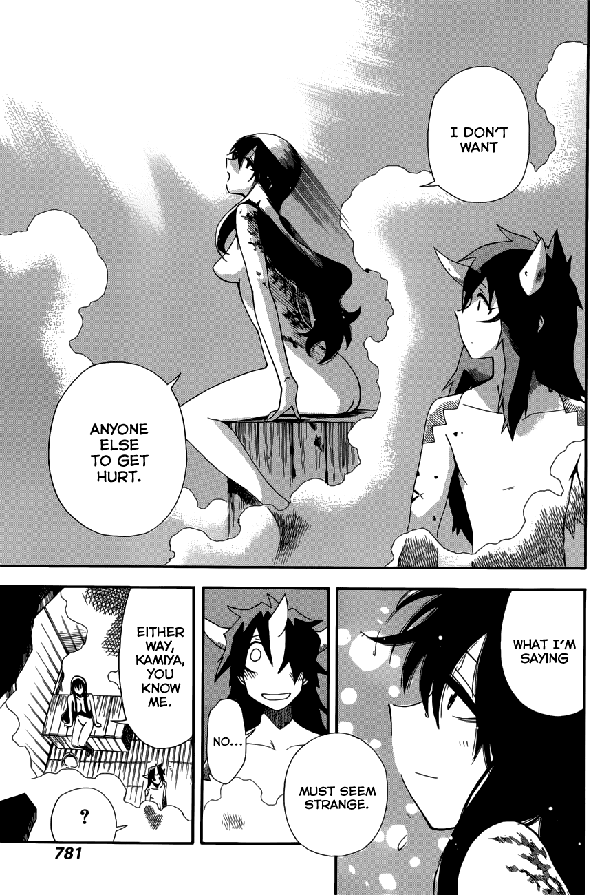 Baketeriya Chapter 19 page 20 - Chapter 19