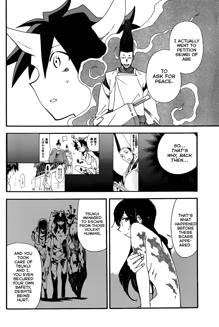 Baketeriya Chapter 19 page 21 - Chapter 19