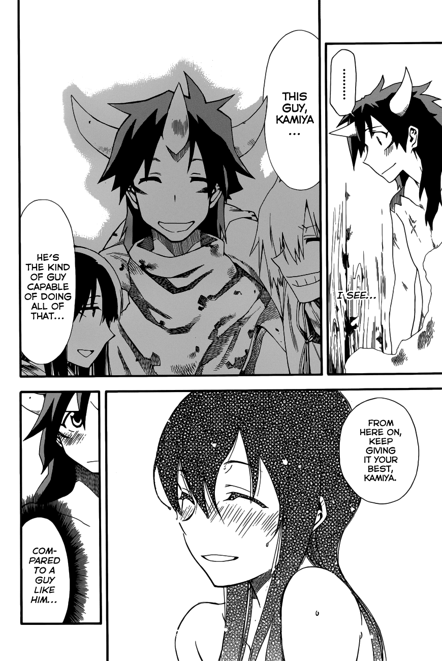 Baketeriya Chapter 19 page 23 - Chapter 19