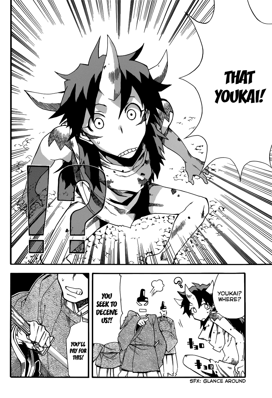 Baketeriya Chapter 19 page 4 - Chapter 19