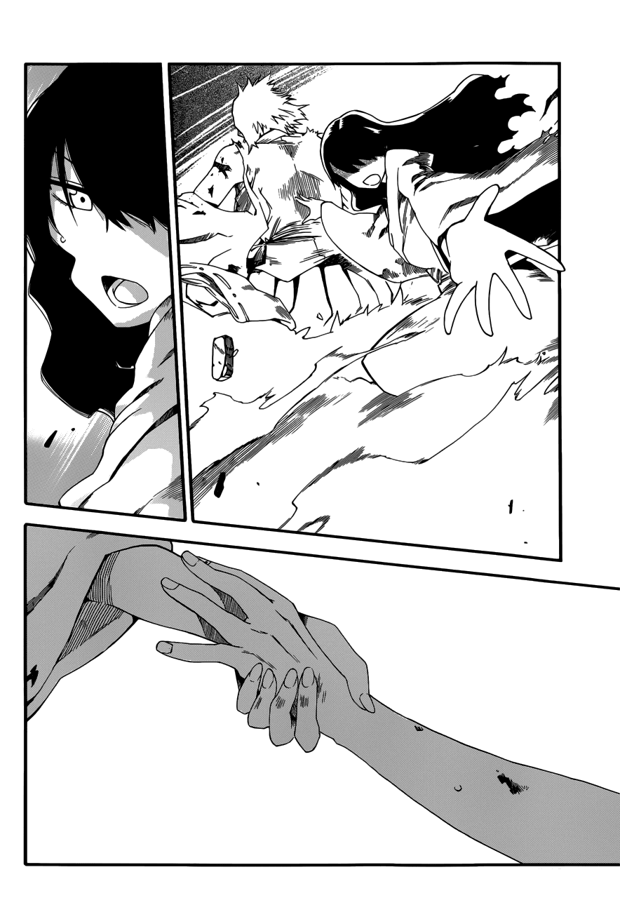 Baketeriya Chapter 19 page 7 - Chapter 19
