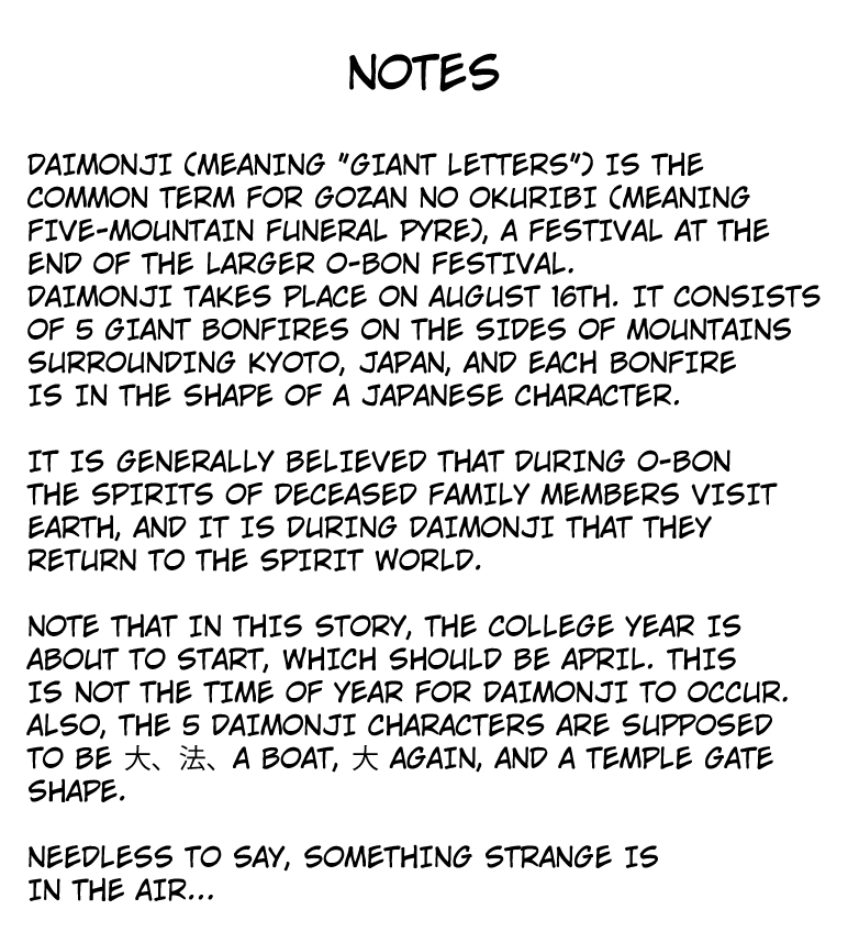 Baketeriya Chapter 2 page 1 - Chapter 2