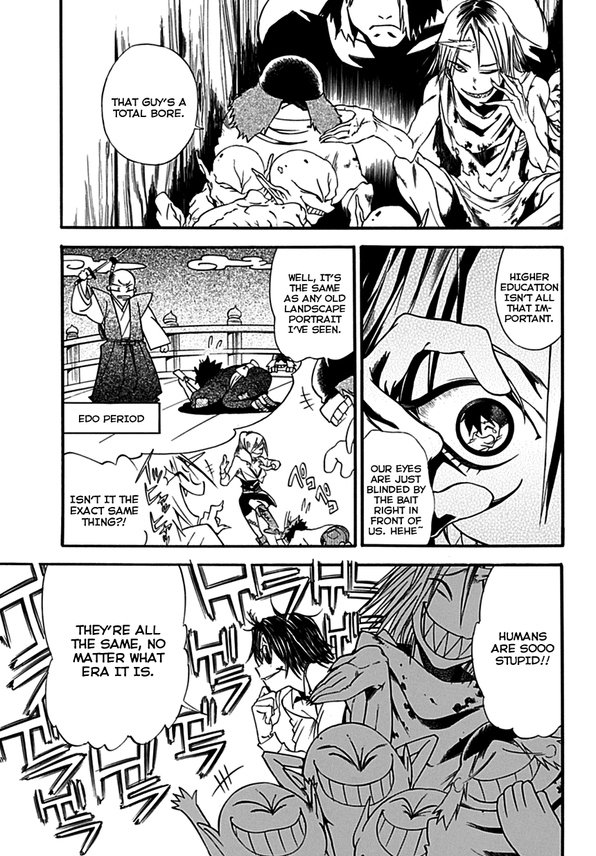 Baketeriya Chapter 2 page 14 - Chapter 2