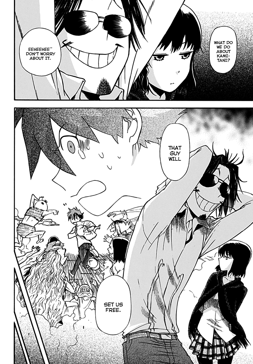 Baketeriya Chapter 2 page 23 - Chapter 2