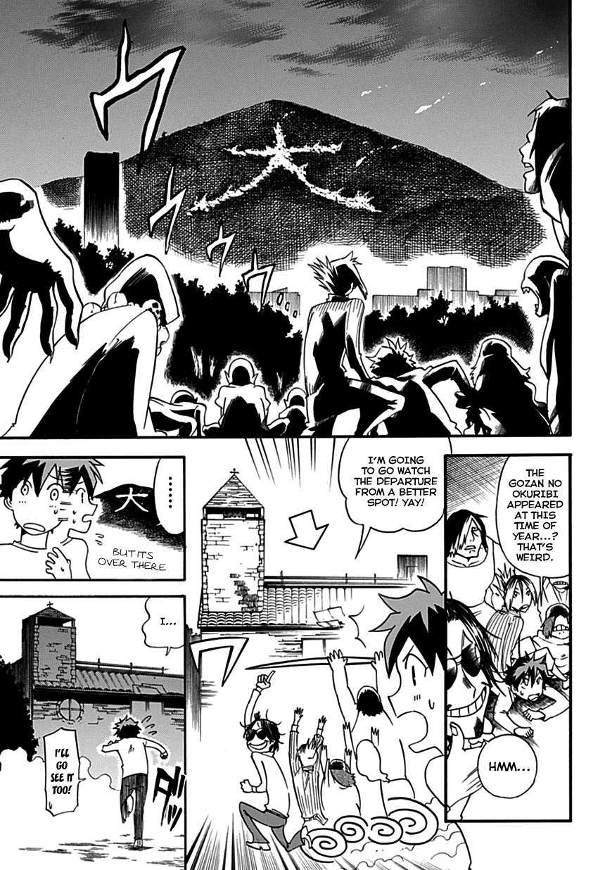 Baketeriya Chapter 2 page 26 - Chapter 2