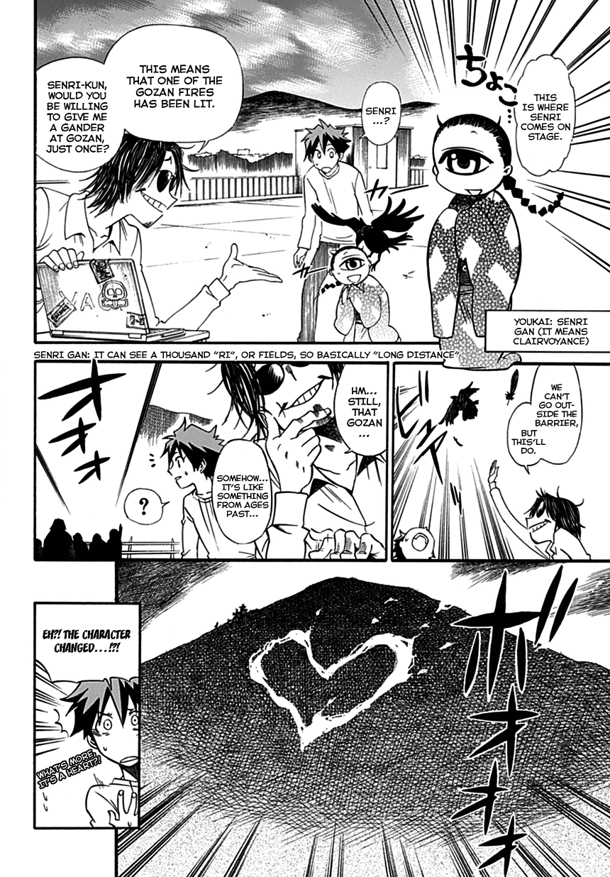 Baketeriya Chapter 2 page 27 - Chapter 2