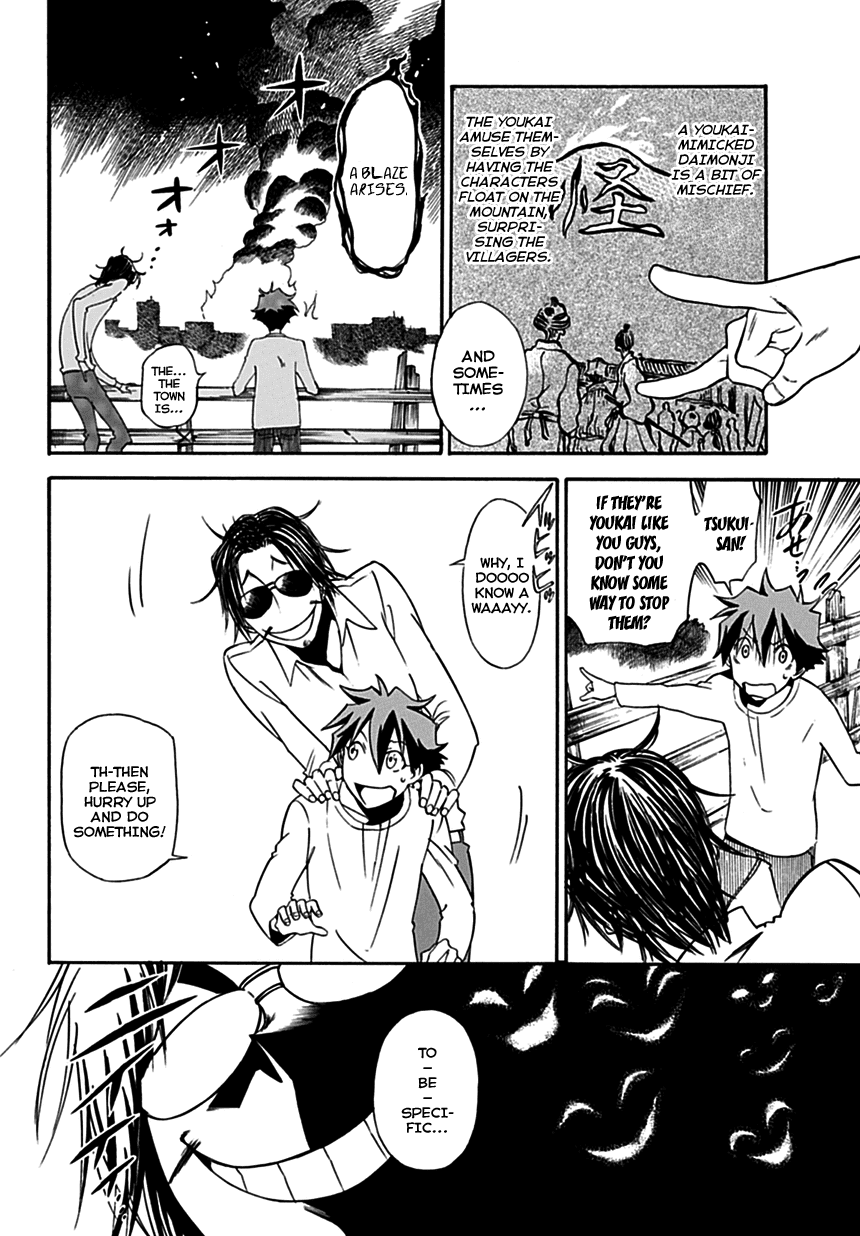 Baketeriya Chapter 2 page 30 - Chapter 2