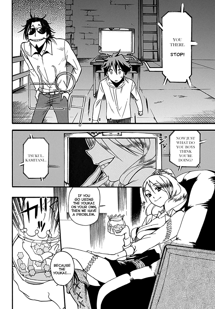 Baketeriya Chapter 2 page 32 - Chapter 2