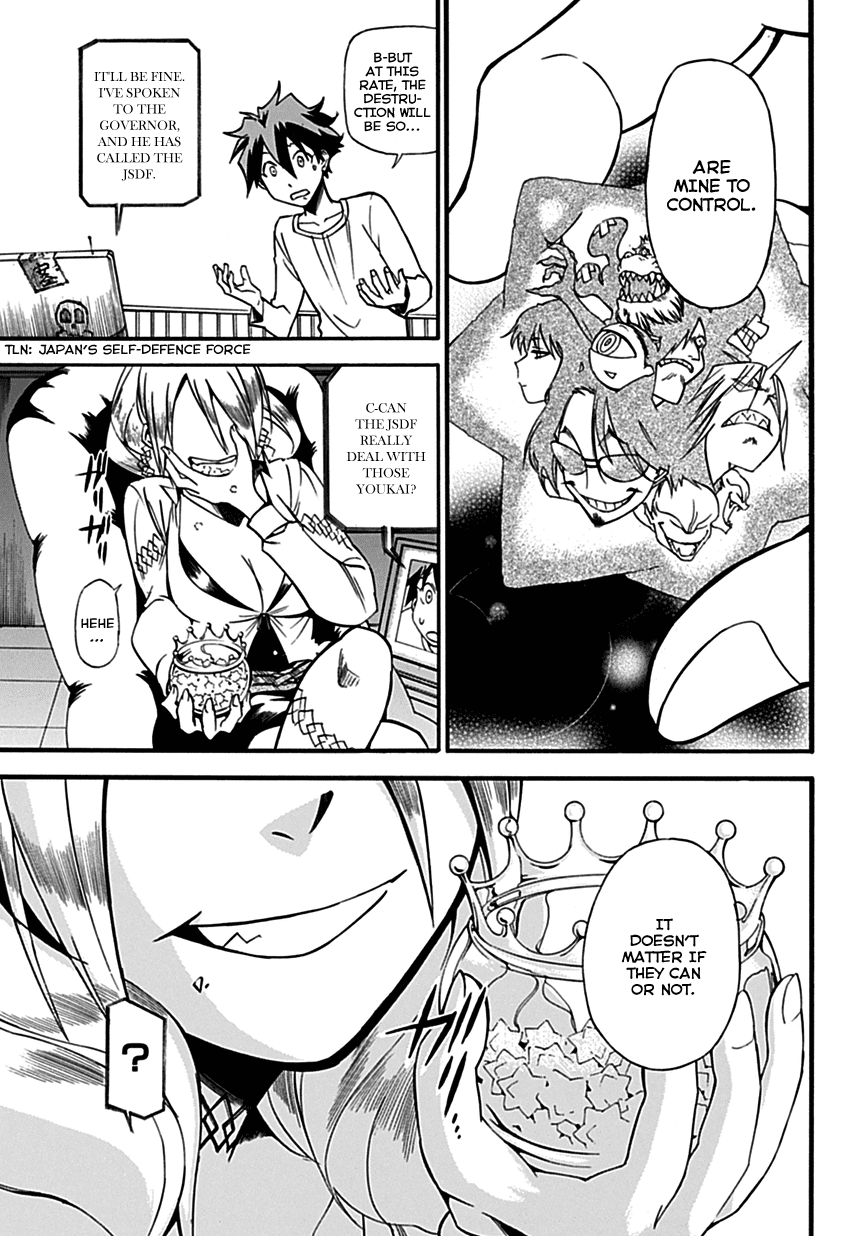 Baketeriya Chapter 2 page 33 - Chapter 2
