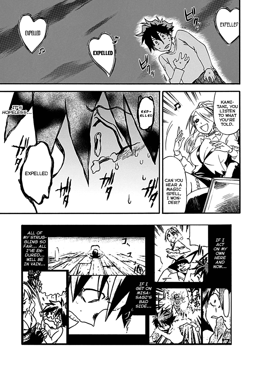 Baketeriya Chapter 2 page 35 - Chapter 2