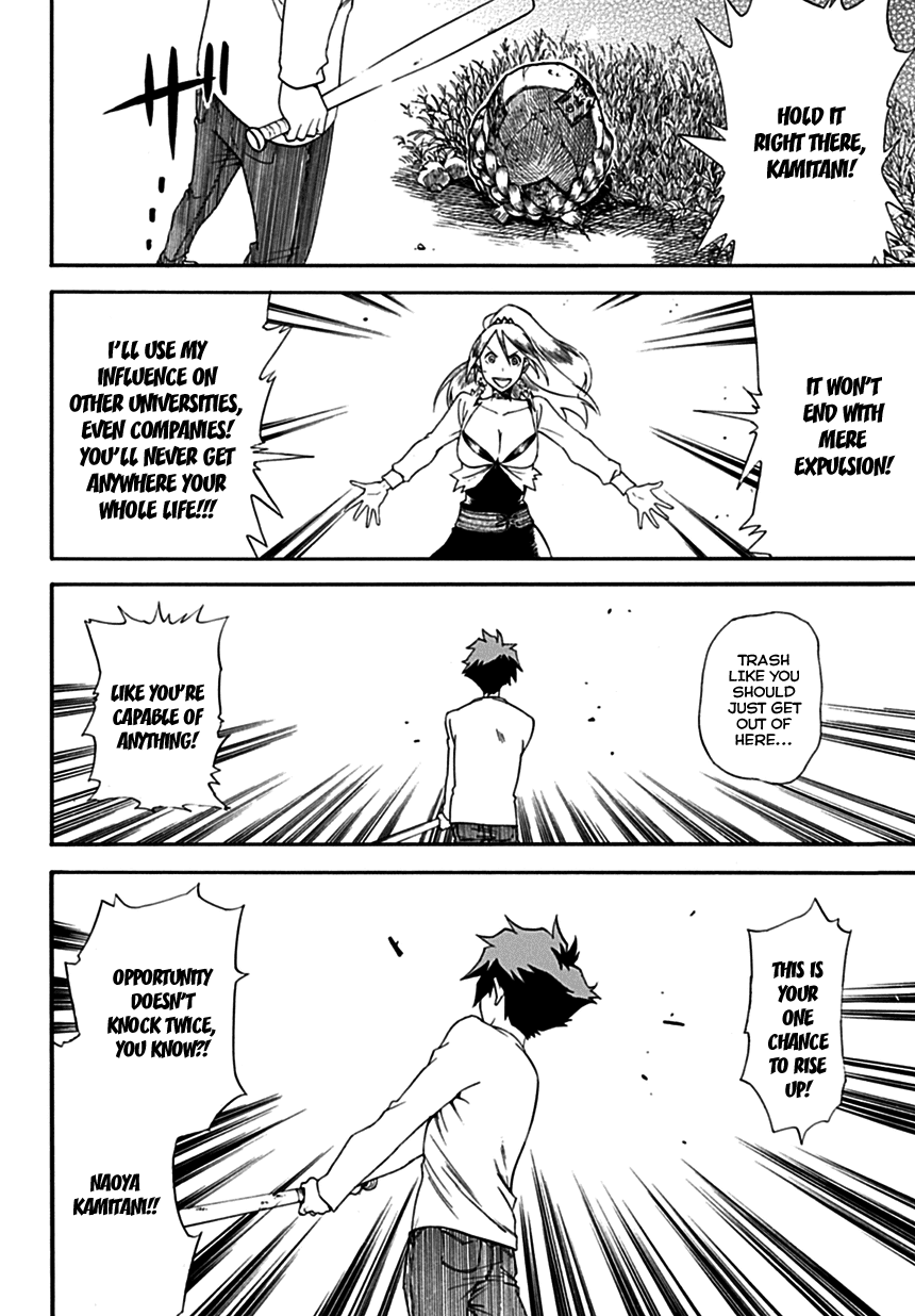 Baketeriya Chapter 2 page 46 - Chapter 2