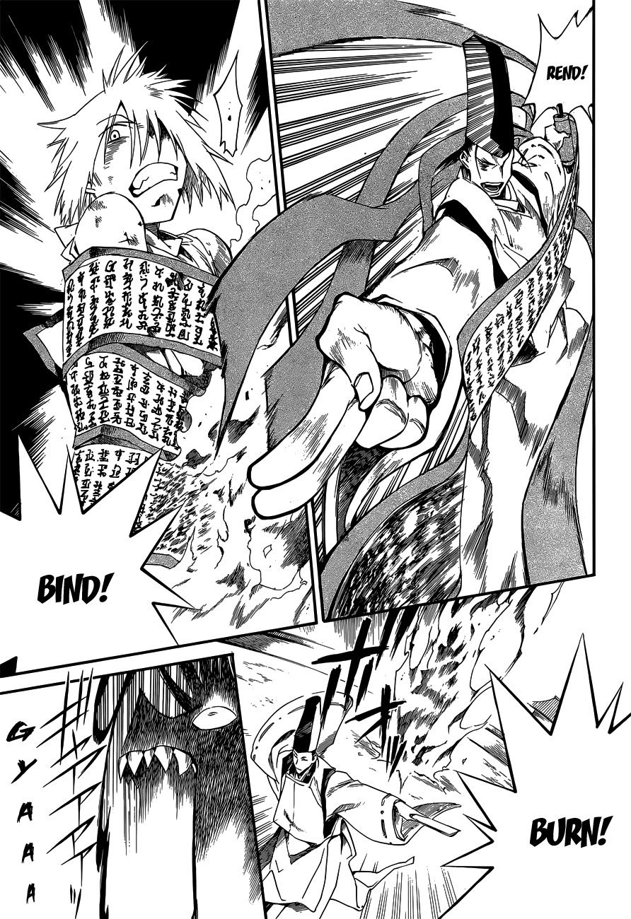 Baketeriya Chapter 20 page 13 - Chapter 20