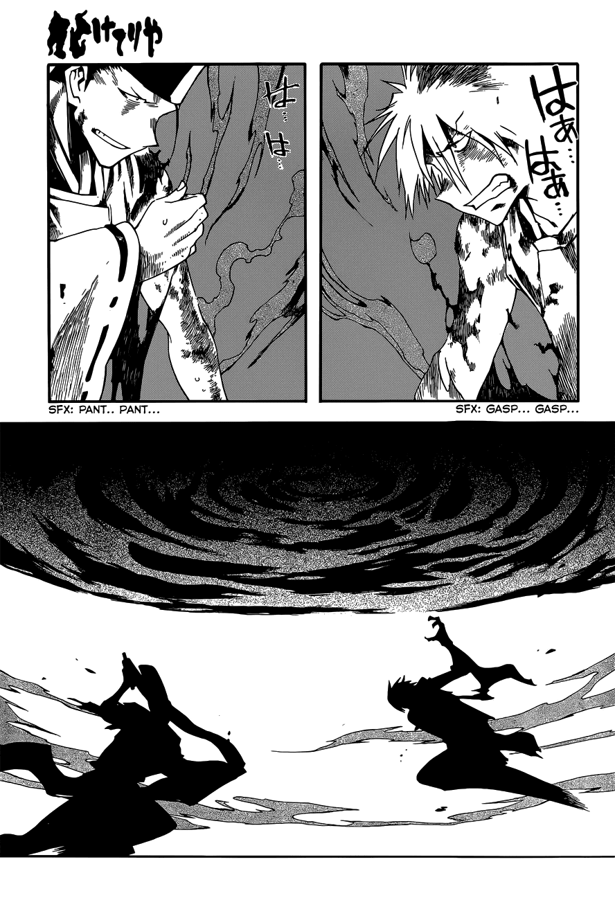 Baketeriya Chapter 20 page 15 - Chapter 20