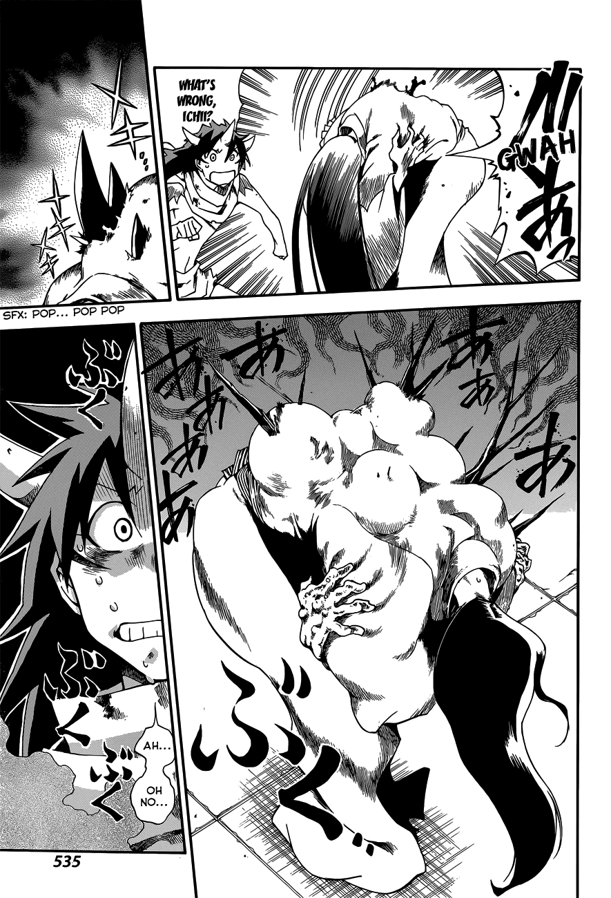 Baketeriya Chapter 20 page 17 - Chapter 20