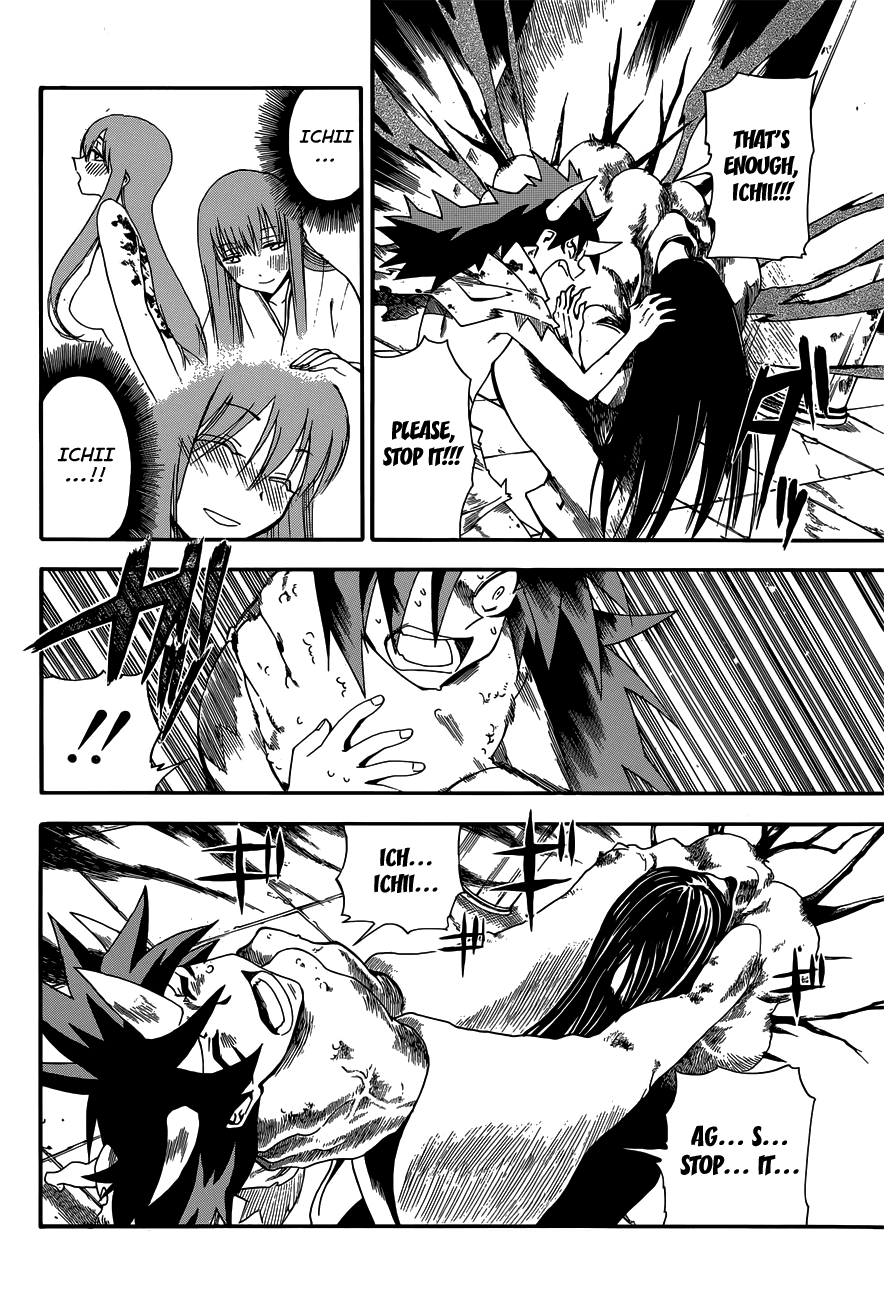 Baketeriya Chapter 20 page 18 - Chapter 20