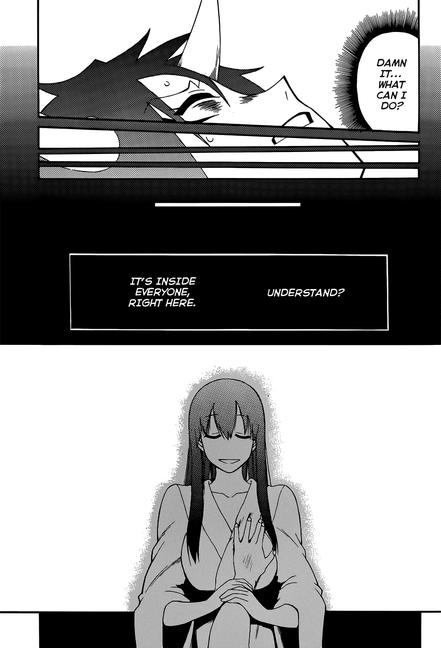 Baketeriya Chapter 20 page 19 - Chapter 20