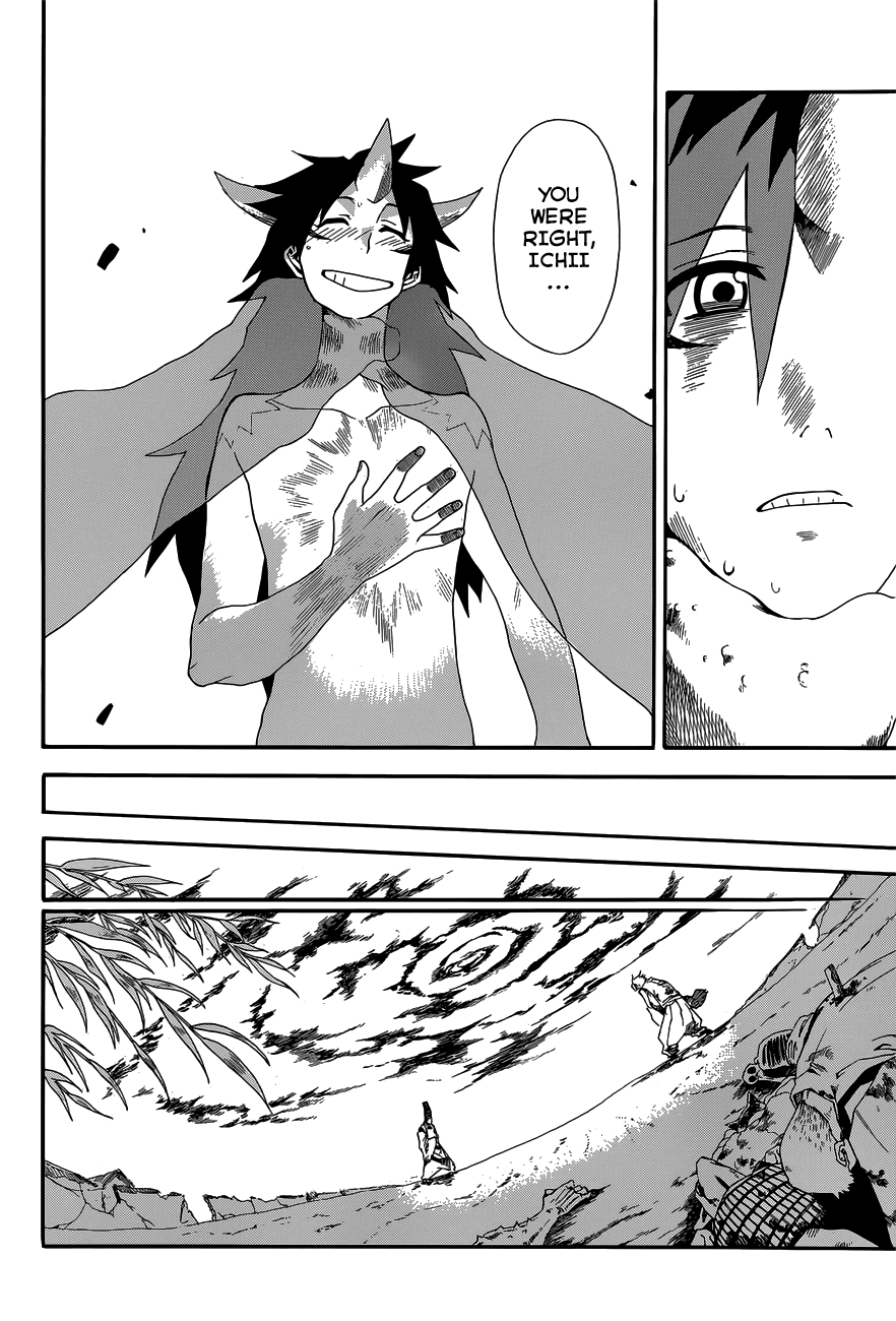 Baketeriya Chapter 20 page 20 - Chapter 20