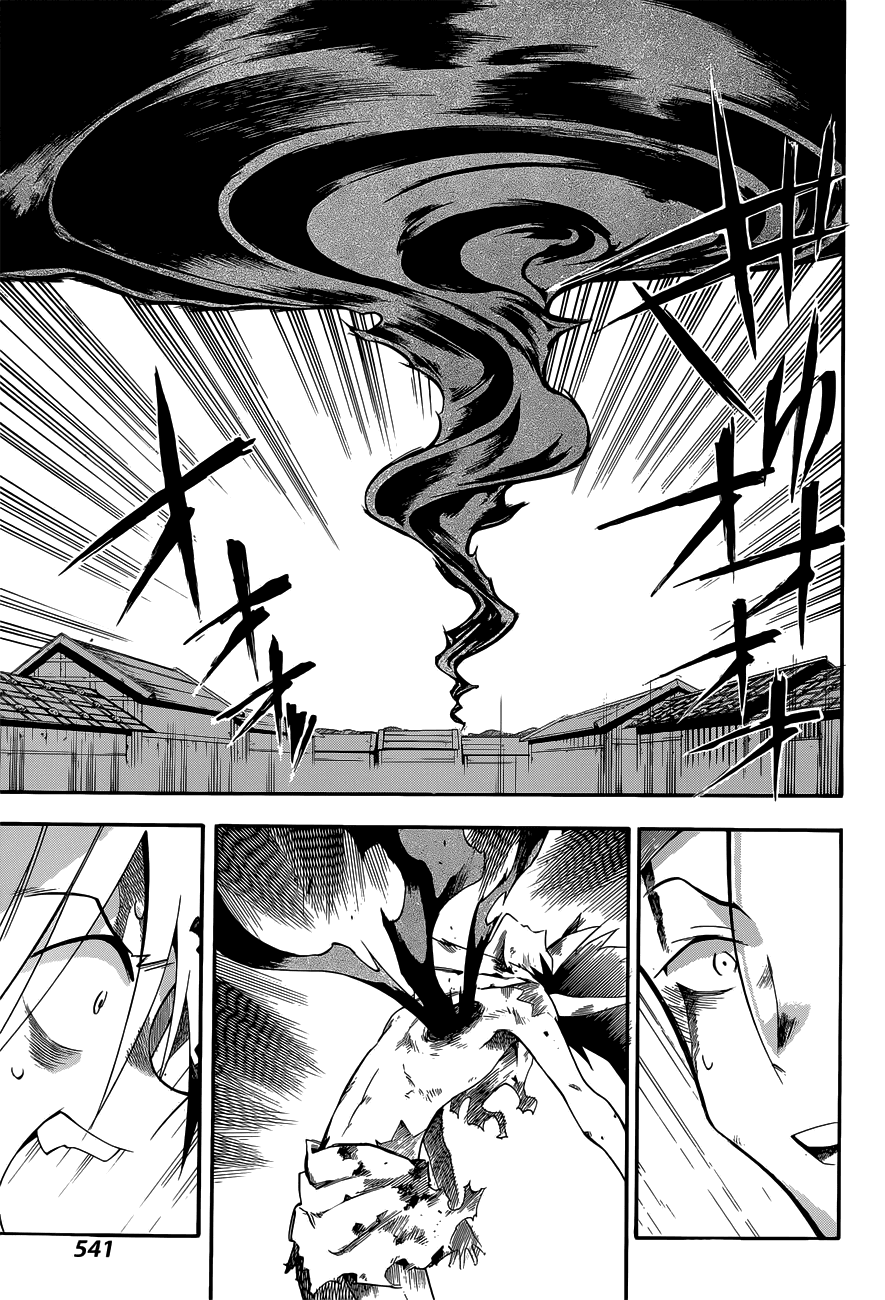 Baketeriya Chapter 20 page 23 - Chapter 20