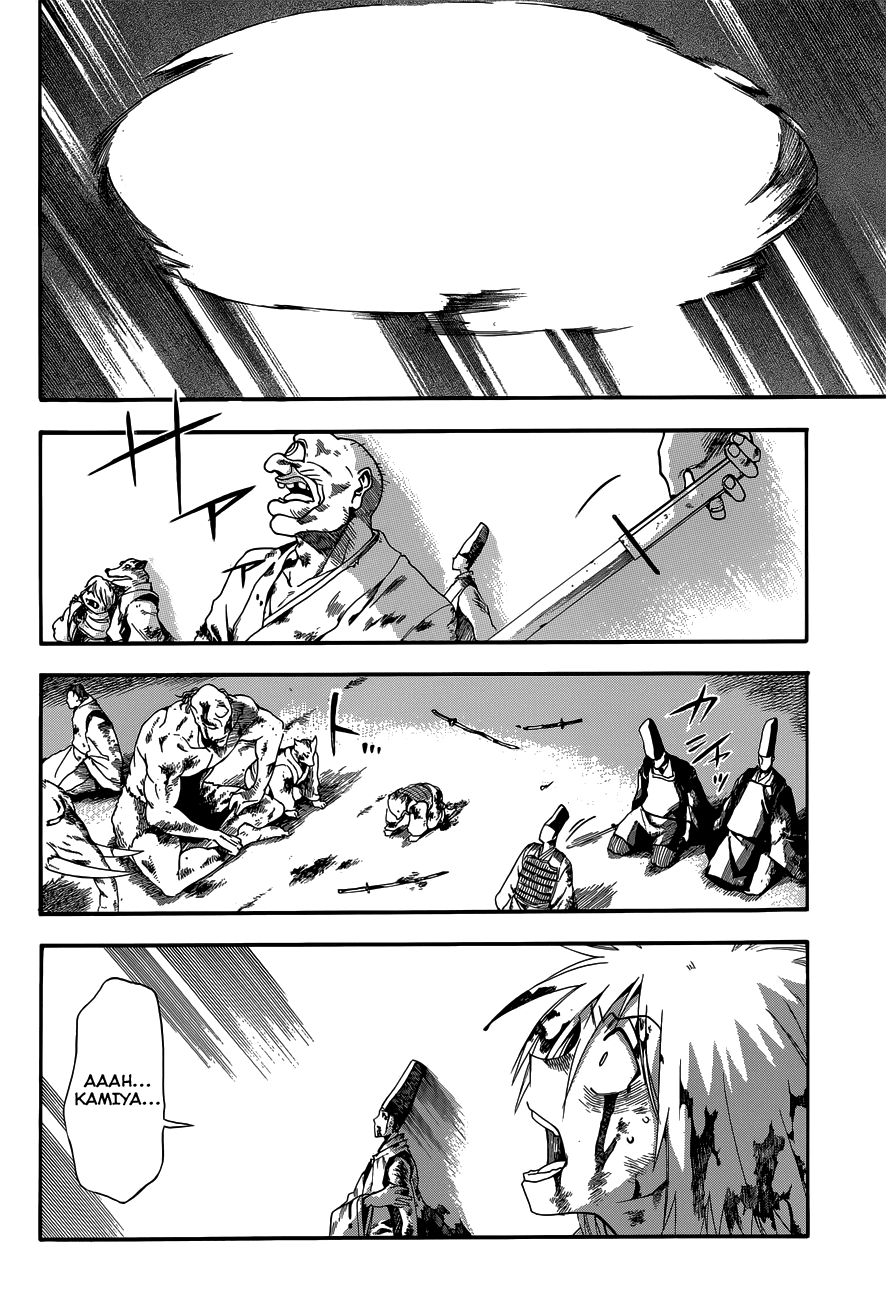 Baketeriya Chapter 20 page 24 - Chapter 20