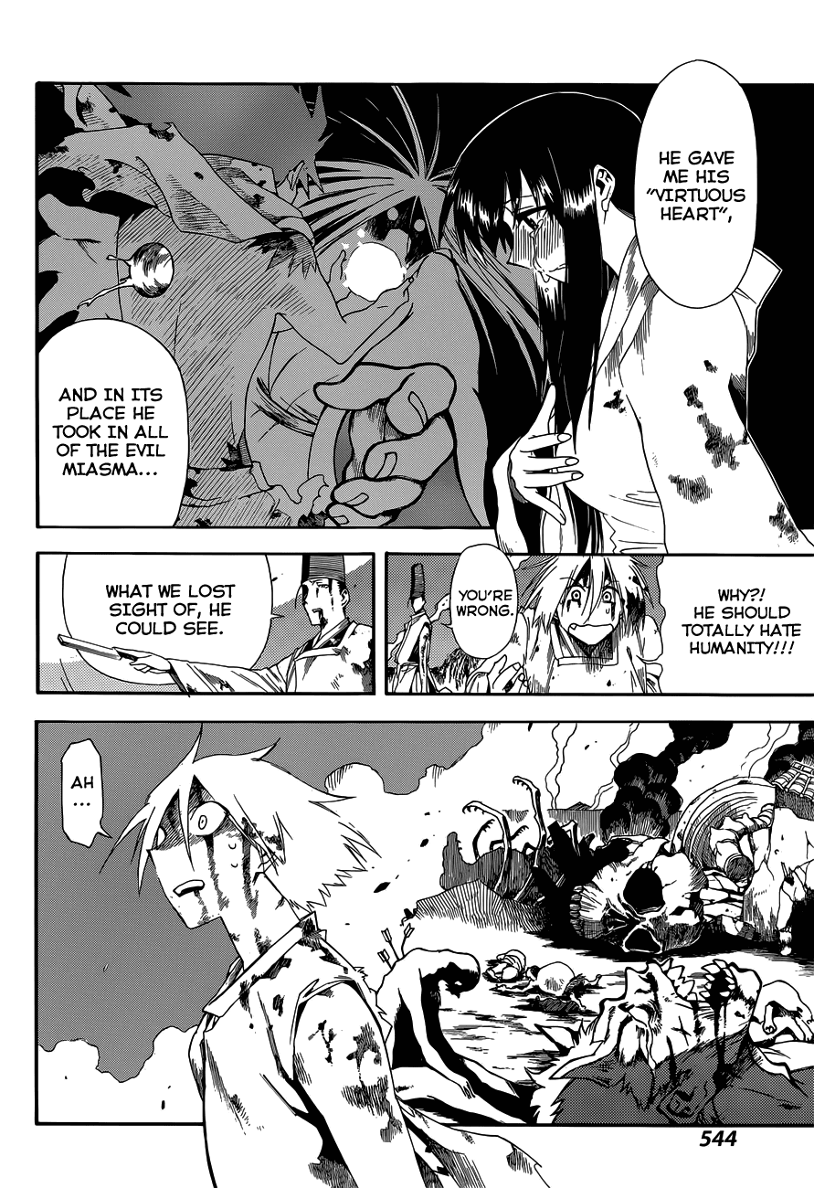 Baketeriya Chapter 20 page 26 - Chapter 20