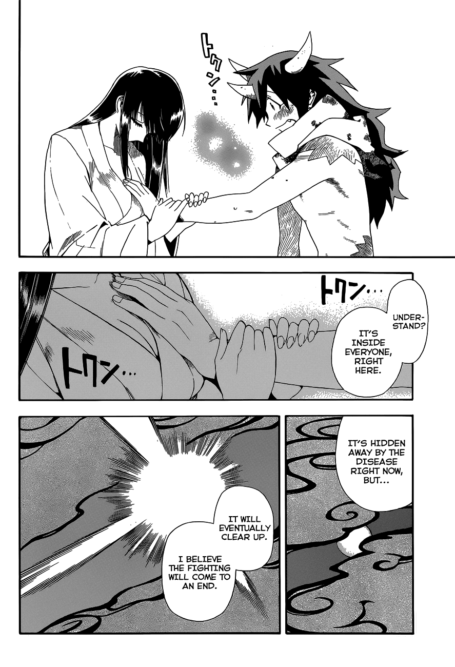 Baketeriya Chapter 20 page 4 - Chapter 20