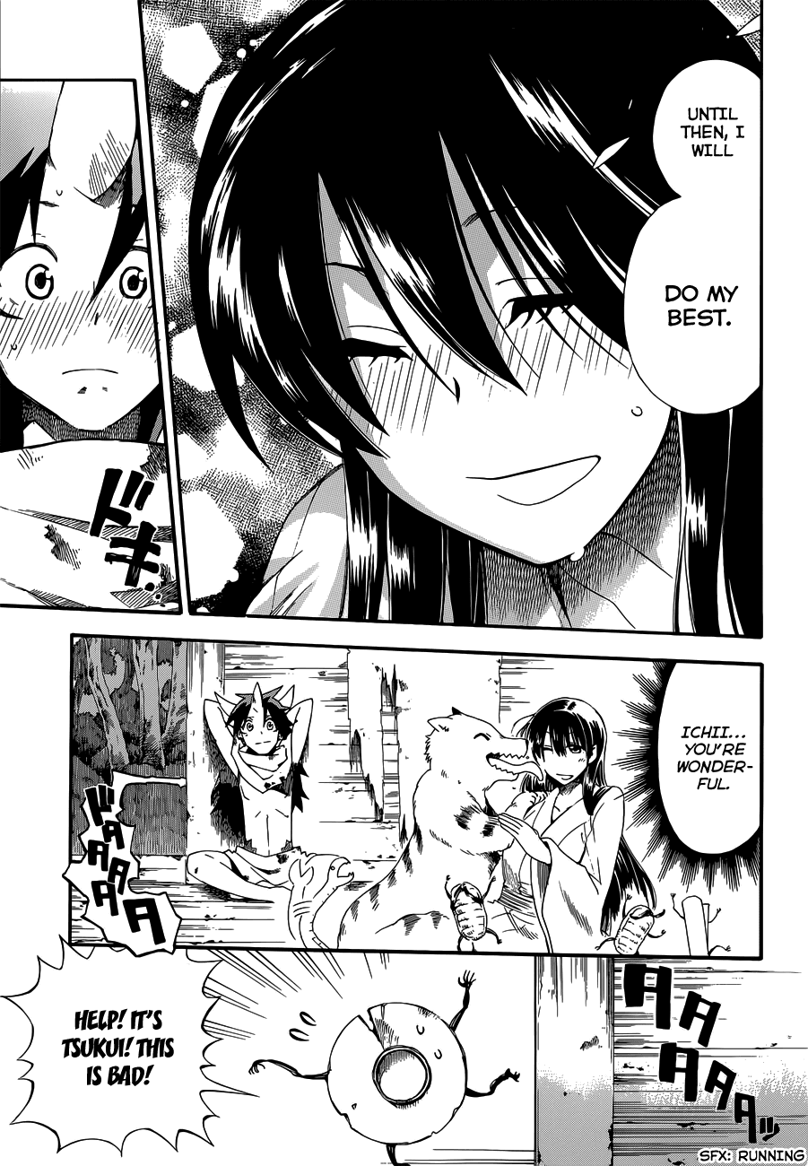 Baketeriya Chapter 20 page 5 - Chapter 20