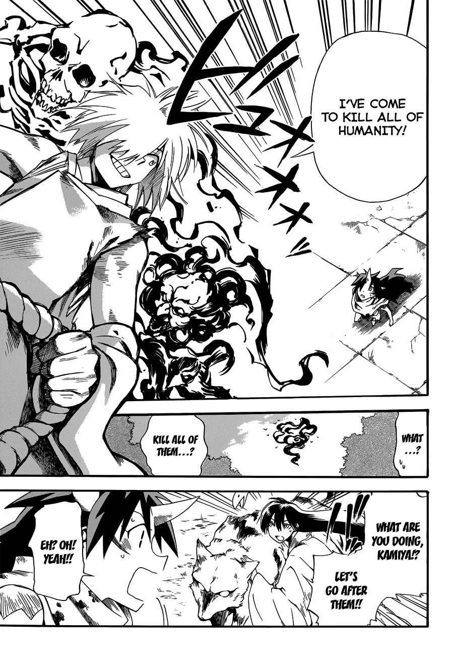 Baketeriya Chapter 20 page 7 - Chapter 20