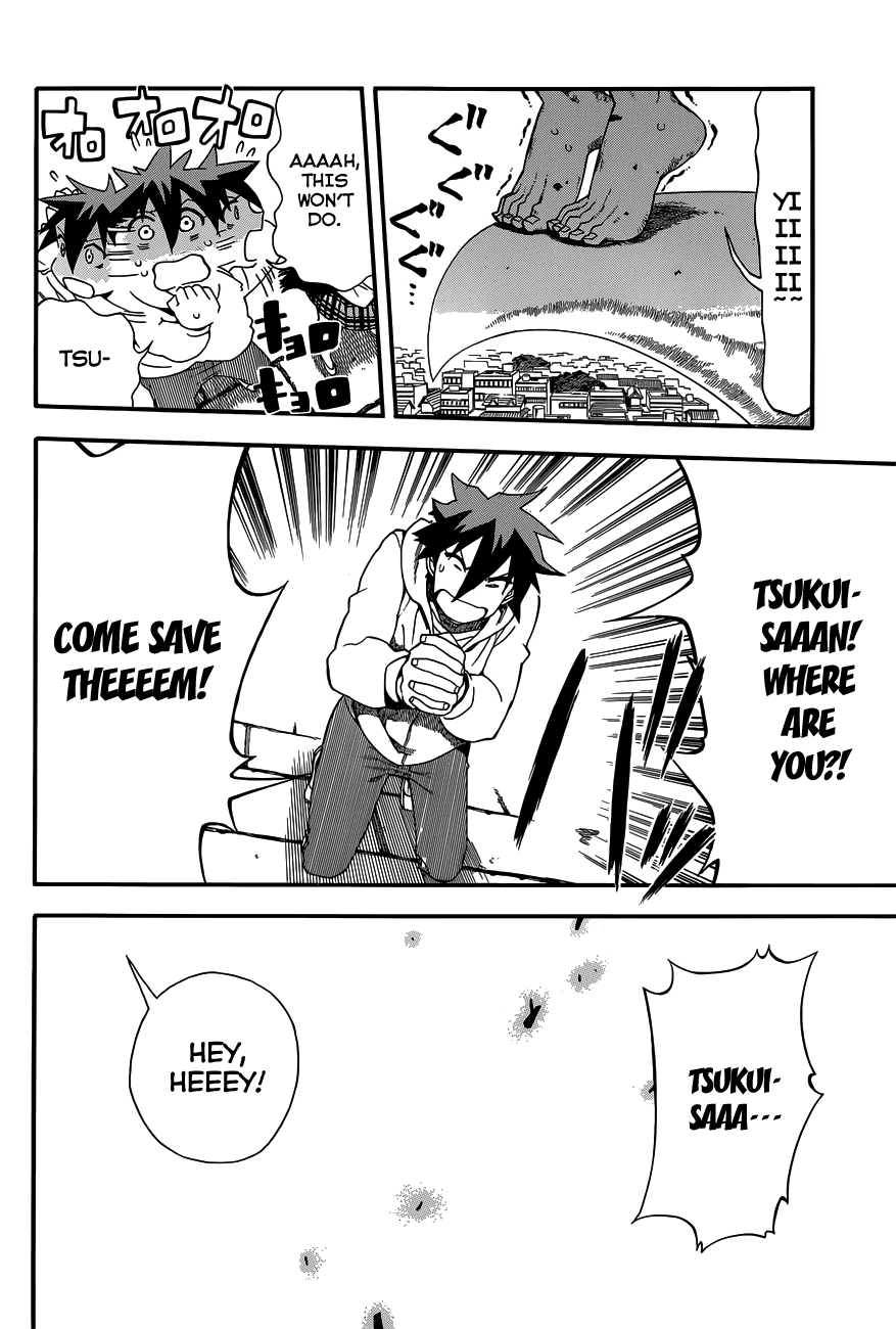 Baketeriya Chapter 21 page 12 - Chapter 21