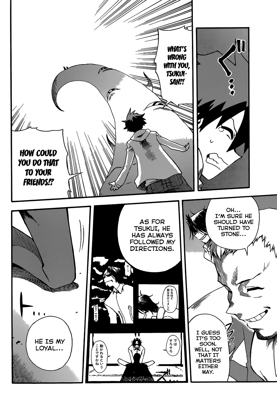 Baketeriya Chapter 21 page 16 - Chapter 21