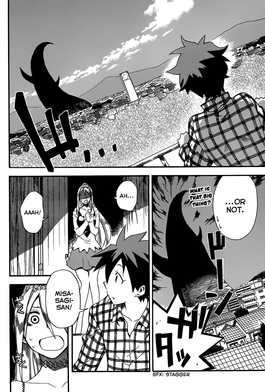 Baketeriya Chapter 21 page 2 - Chapter 21
