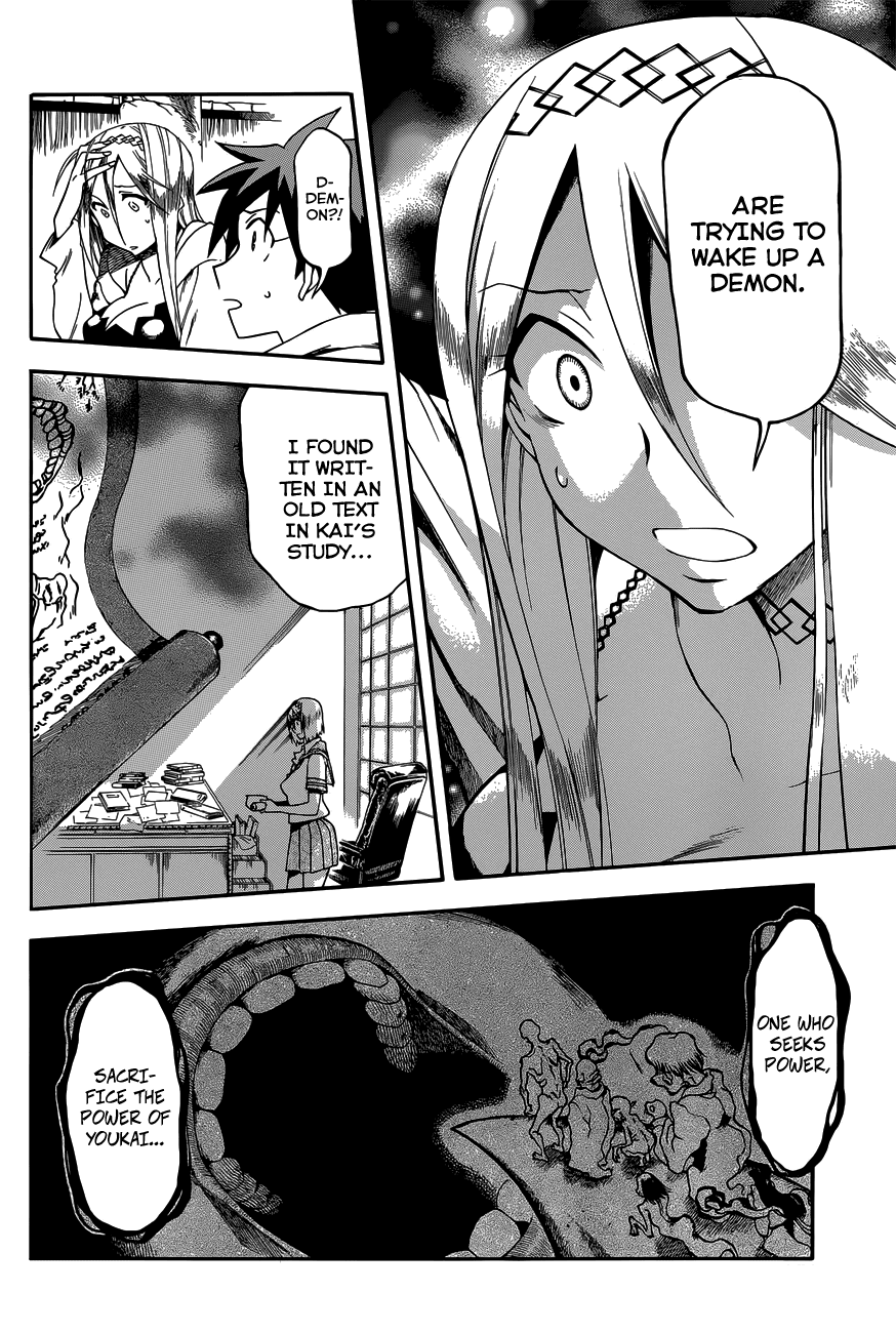 Baketeriya Chapter 21 page 20 - Chapter 21