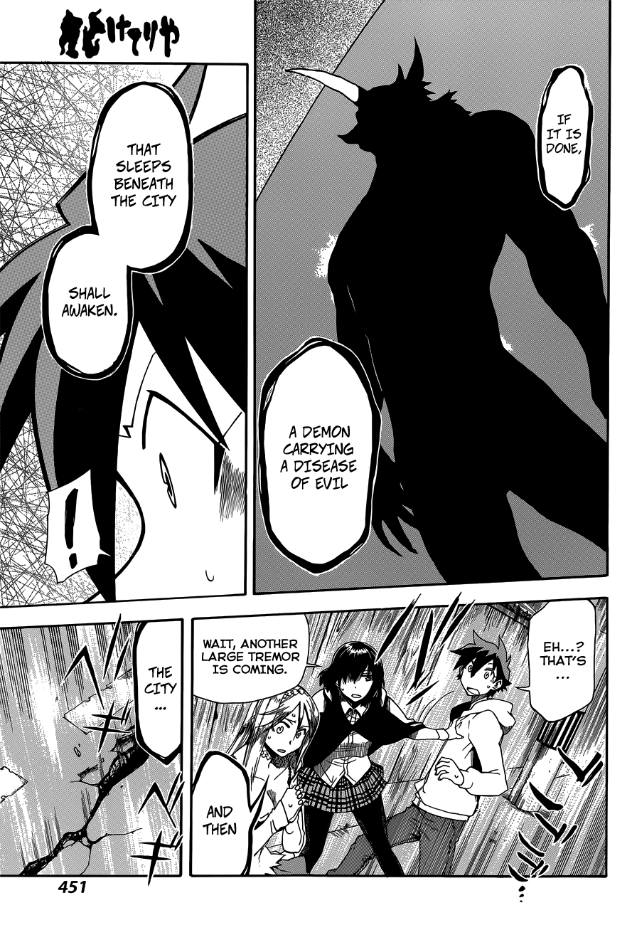 Baketeriya Chapter 21 page 21 - Chapter 21