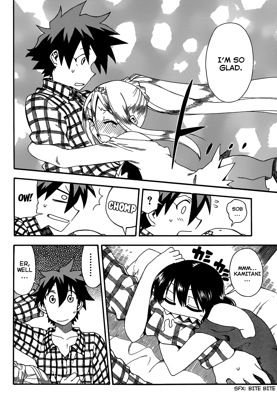 Baketeriya Chapter 21 page 4 - Chapter 21