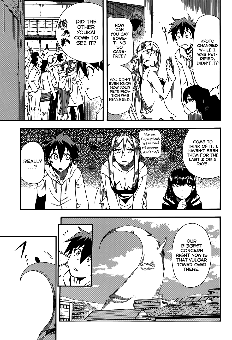 Baketeriya Chapter 21 page 7 - Chapter 21