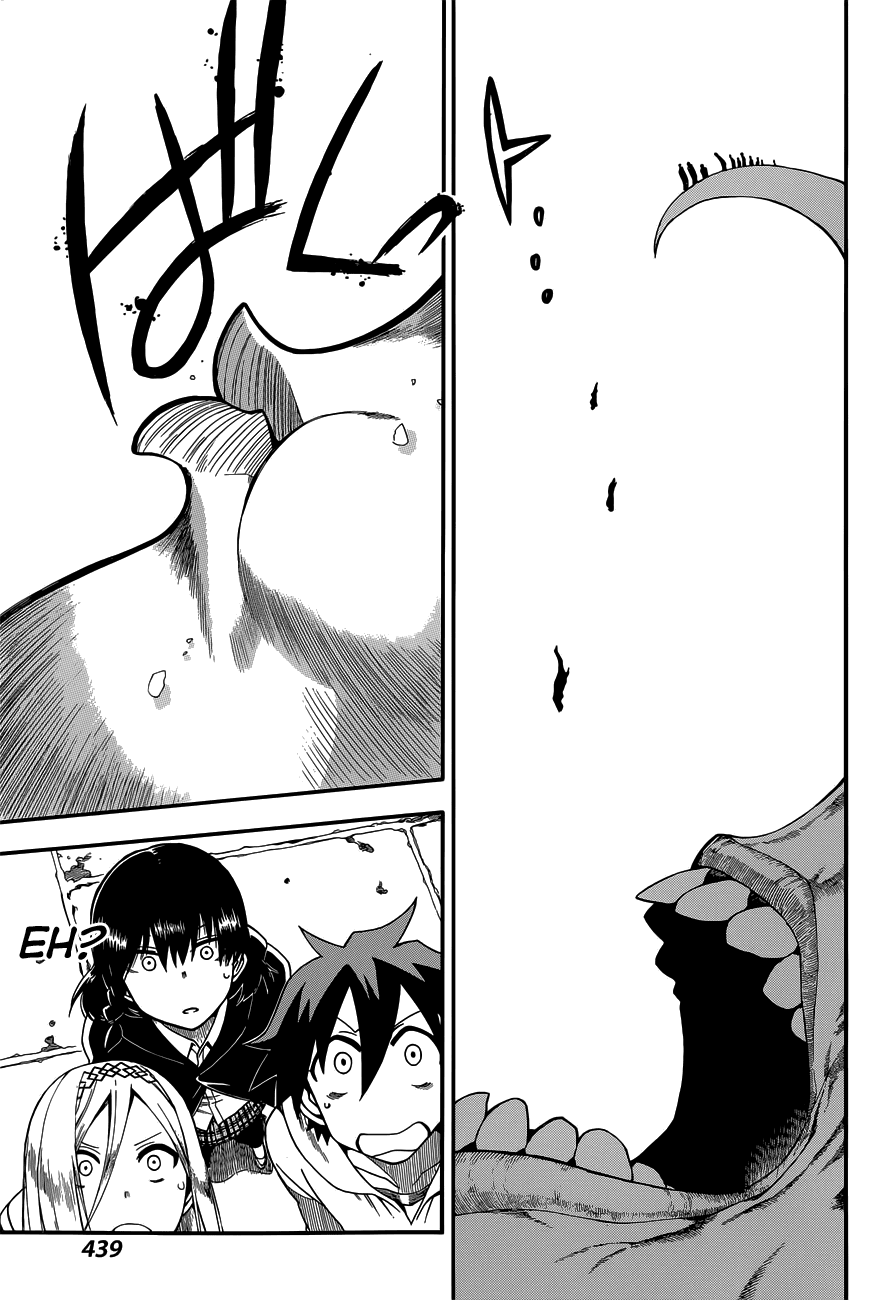 Baketeriya Chapter 21 page 9 - Chapter 21