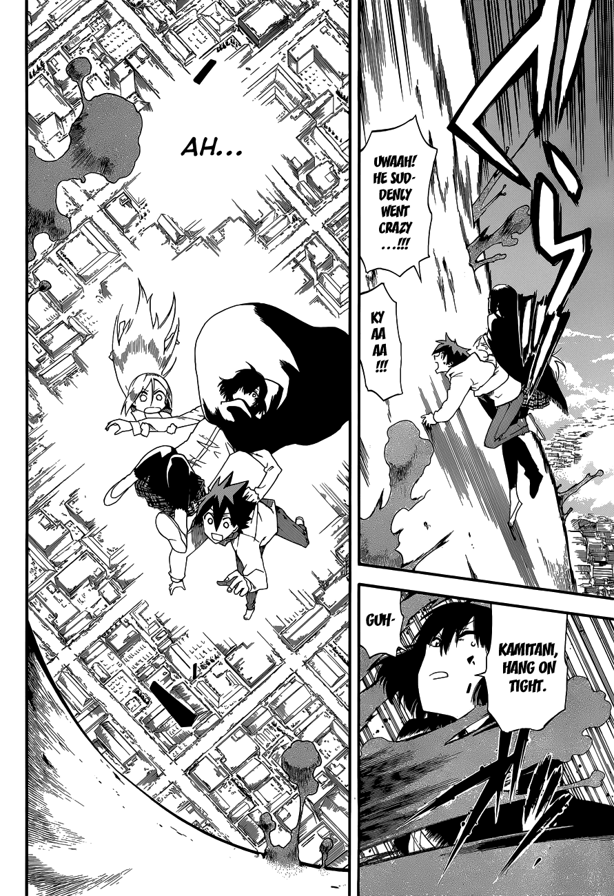 Baketeriya Chapter 22 page 12 - Chapter 22