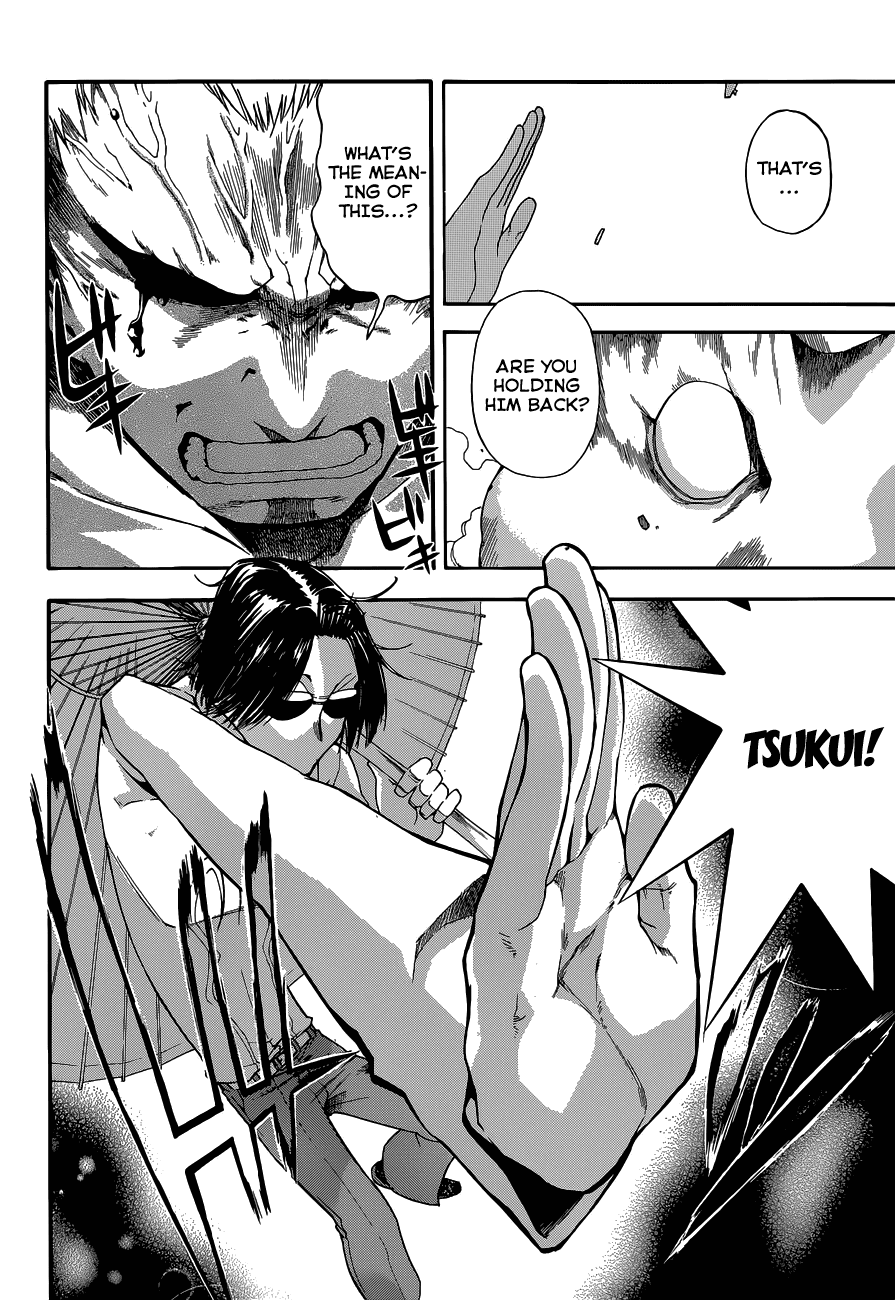 Baketeriya Chapter 22 page 17 - Chapter 22