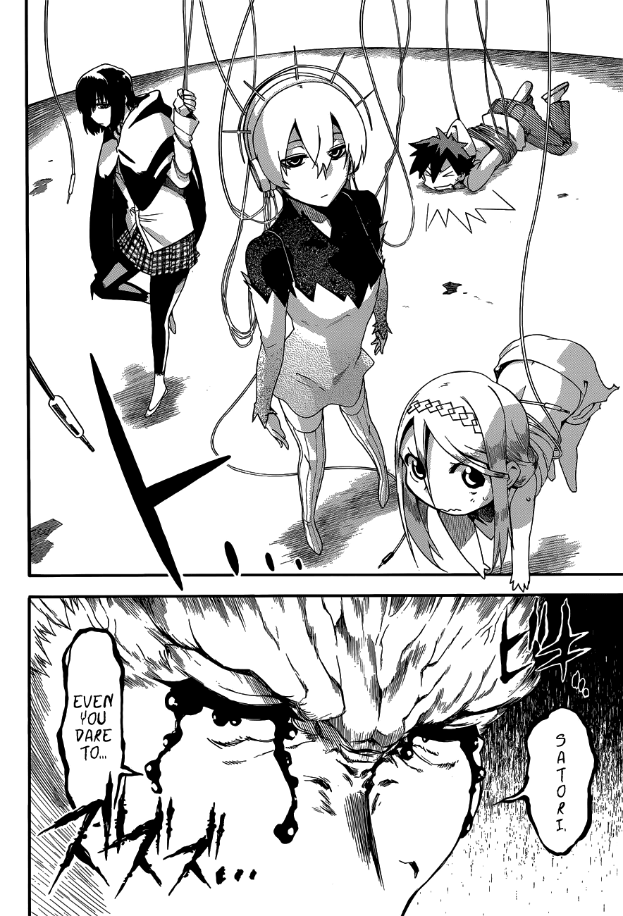 Baketeriya Chapter 22 page 19 - Chapter 22