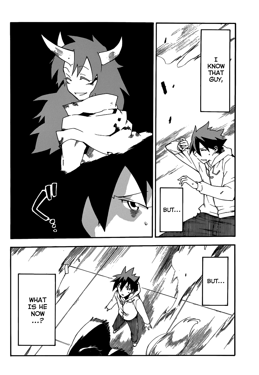 Baketeriya Chapter 22 page 2 - Chapter 22