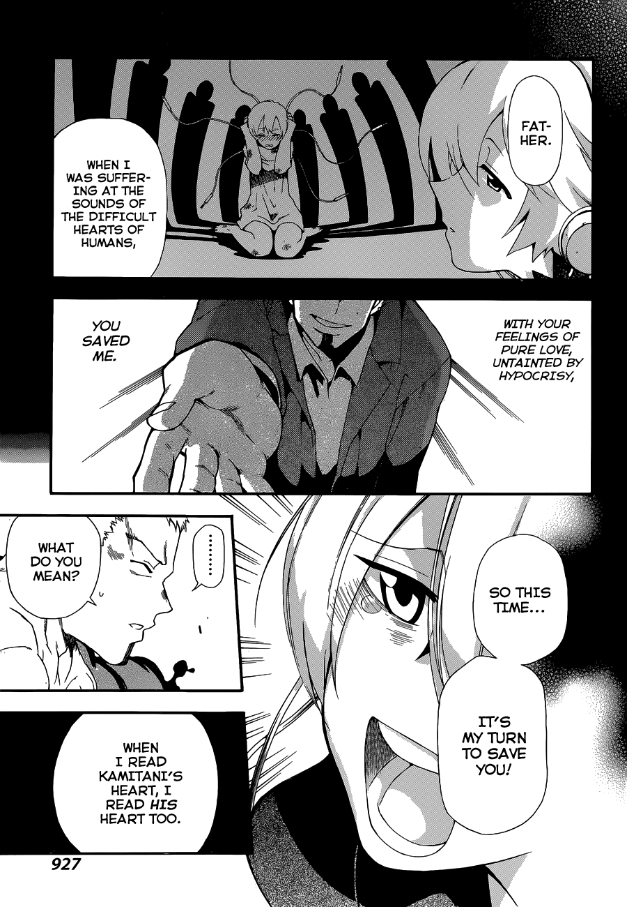 Baketeriya Chapter 22 page 20 - Chapter 22