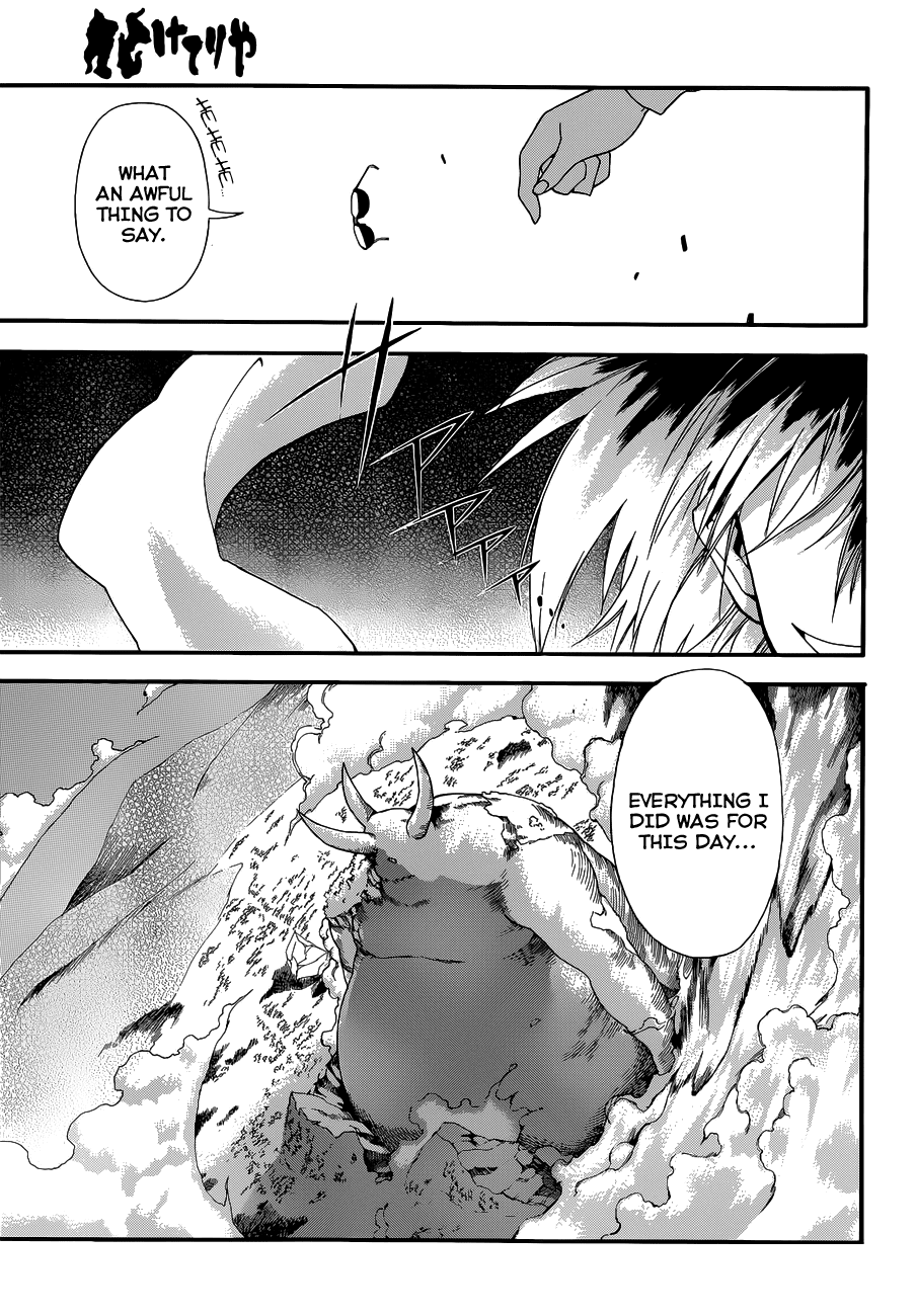 Baketeriya Chapter 22 page 22 - Chapter 22
